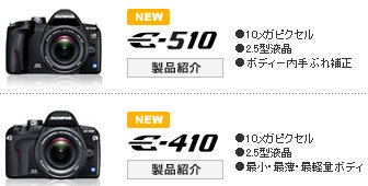 20070306.jpg
