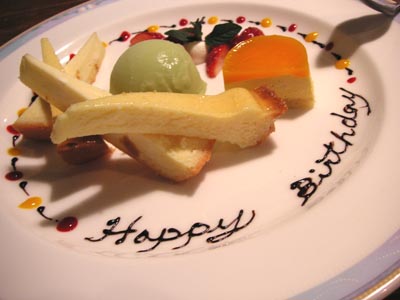 20070325-5.jpg