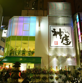 photo.jpg